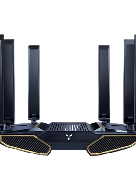 中兴7200pro+问天wifi7路由器