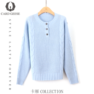 GEESE 卡雁 24T302 大美唤专享 9939 AKY CARD 毛衣 新款