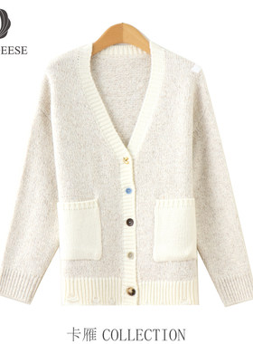 【夏天粉丝专享】CARD GEESE/卡雁 新款开衫#AKY-25S879-6162