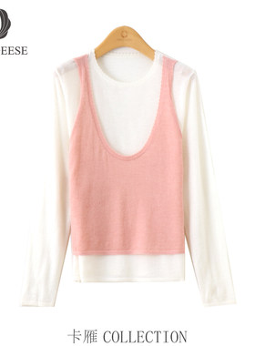 【夏天粉丝专享】CARD GEESE/卡雁 新款毛衣#AKY-25M1039-63969