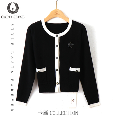 【廖廖粉丝专享】CARD GEESE/卡雁 新款开衫#AKY-24T216-91690