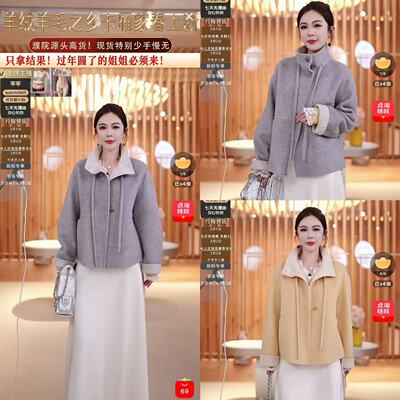 【芊芊粉丝专享】 CARD GEESE/ 大衣盲盒1 AKY-25D3115-881009