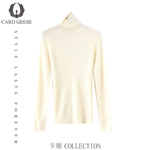 GEESE 卡雁 25M1026 Mina高奢 2501 AKY CARD 毛衣 新款