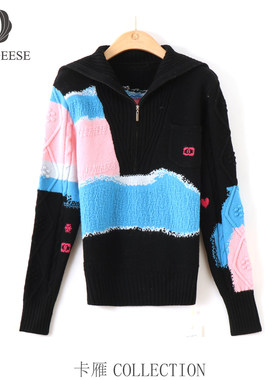 【夏天粉丝专享】 CARD GEESE/卡雁 新款毛衣#AKY-25M1178-2506