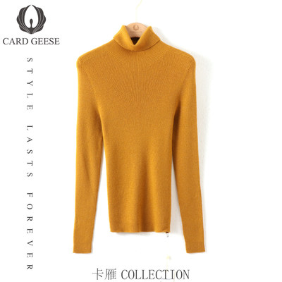 【廖廖粉丝专享】CARD GEESE/卡雁 新款毛衣#AKY-24M216-2482277