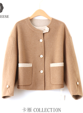 CARD GEESE/卡雁 新款大衣#AKY-25D3039-B2005