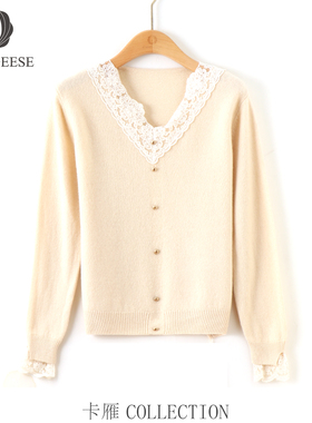 【夏天粉丝专享】 CARD GEESE/卡雁 新款毛衣#AKY-25M1172-3180