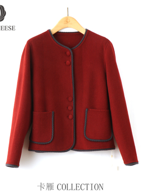 CARD GEESE/卡雁 新款大衣#AKY-25T18-8808