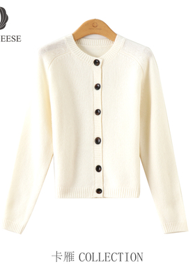 【Mina高奢】CARD GEESE/卡雁 新款开衫#AKY-25M1039-90113