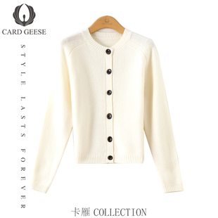 GEESE 卡雁 25M1039 Mina高奢 90113 AKY CARD 开衫 新款