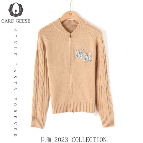 【廖廖粉丝专享】CARD GEESE/卡雁 新款毛衣#AKY-23M1031-9356