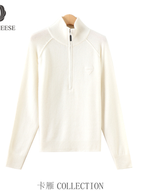 【夏天粉丝专享】CARD GEESE/卡雁 新款毛衣#AKY-25T302-6018
