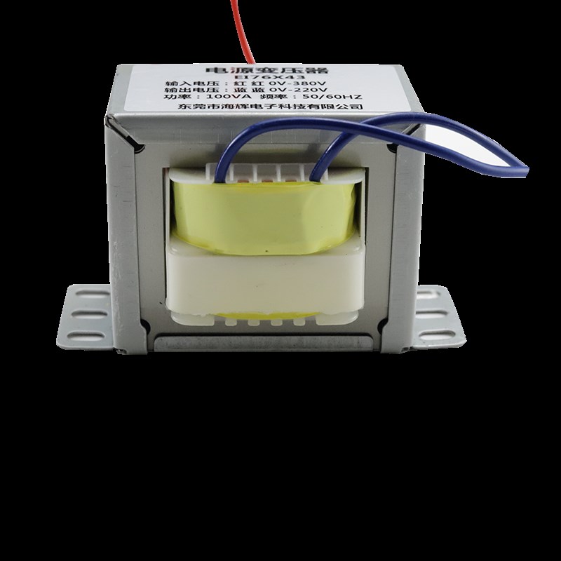 交流电源变压器e3W5W10W30W50W变压器220V转单双6V9V12V18V24V36V