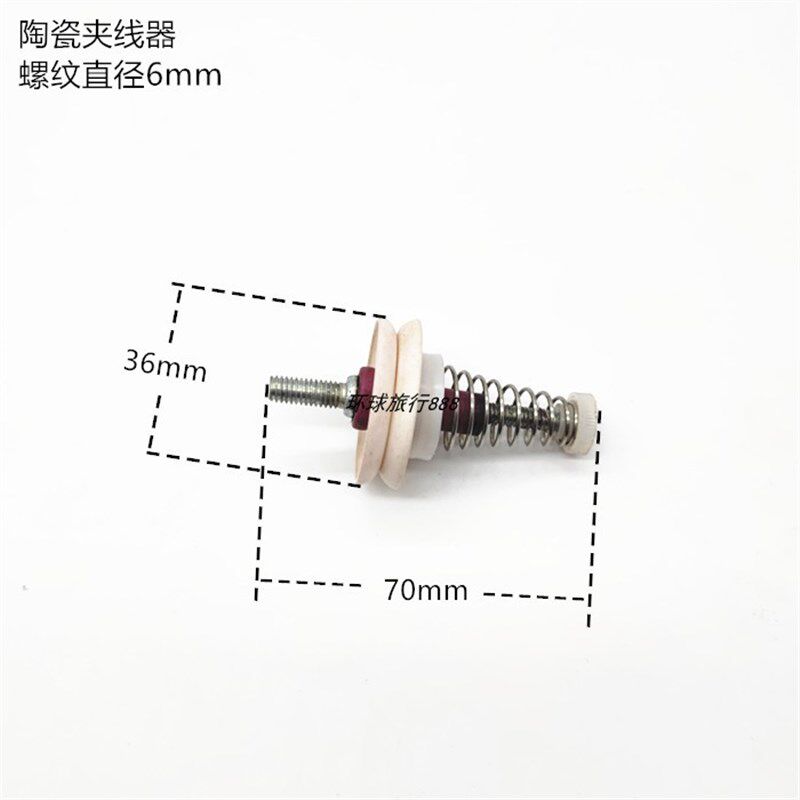 包邮纺织配件 陶瓷夹线器 防跳线器张力器镜面导丝器螺丝直径M5M6