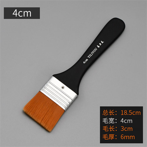 油漆刷尼龙排刷涂鸦绘画颜料刷美术生丙烯毛笔平头加厚清洁小刷子,3C数码配件,其它配件,淘宝优惠券,粉丝福利购,淘宝优惠卷