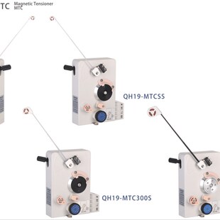 磁力张力器配件张力杆子绕线机 玻璃维纤杆 钓鱼杆 碳素纤维杆