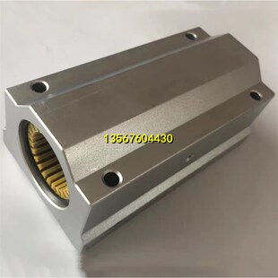 SCS8工程塑料SC10全塑SC12UU轴承座SC16 SC20LUU SC25铝滑块SC30L