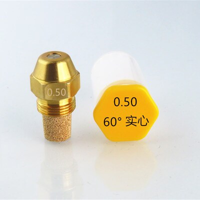 燃油喷嘴国产仿制DANFOSS丹佛斯喷油嘴甲醇柴油燃烧机植物油喷嘴