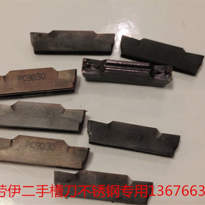 二手槽刀切槽刀片外圆切断刀数控刀片MGMN200切刀割T槽刀2mm 3m