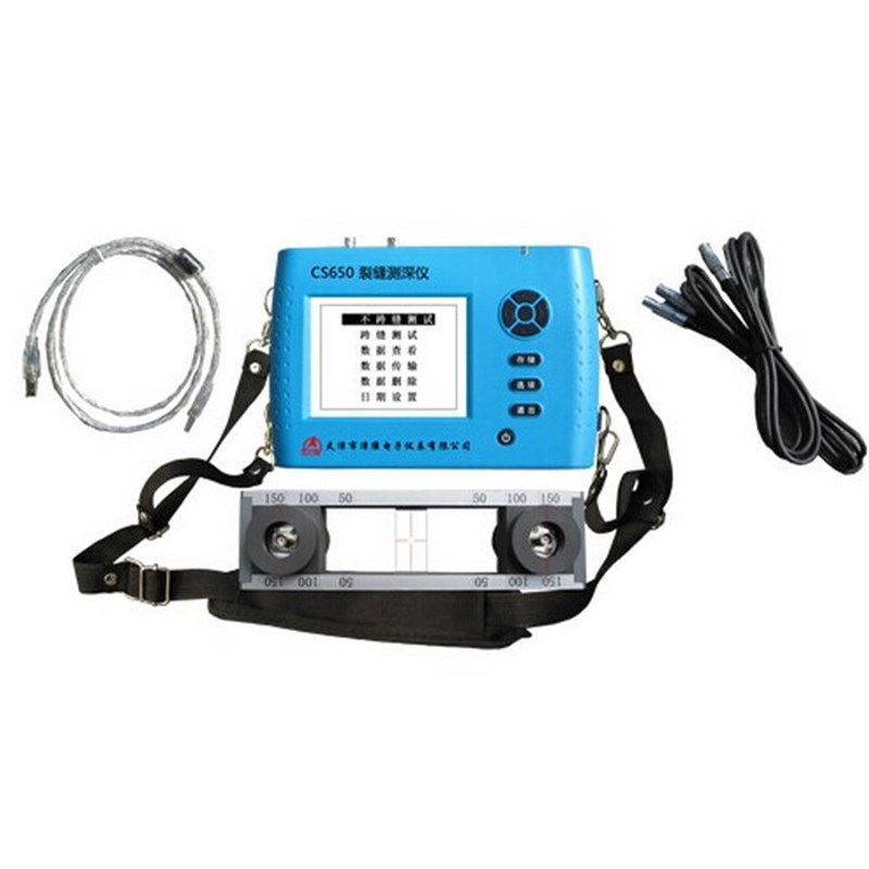 (天津津维CSi650智能裂缝测深仪裂缝深度测试仪 测深仪