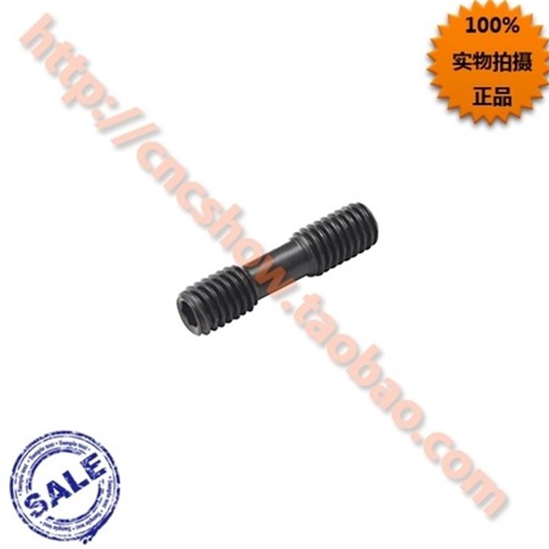 内孔车刀95度 iS32T-MCLNR12/S32T-MCLNL12