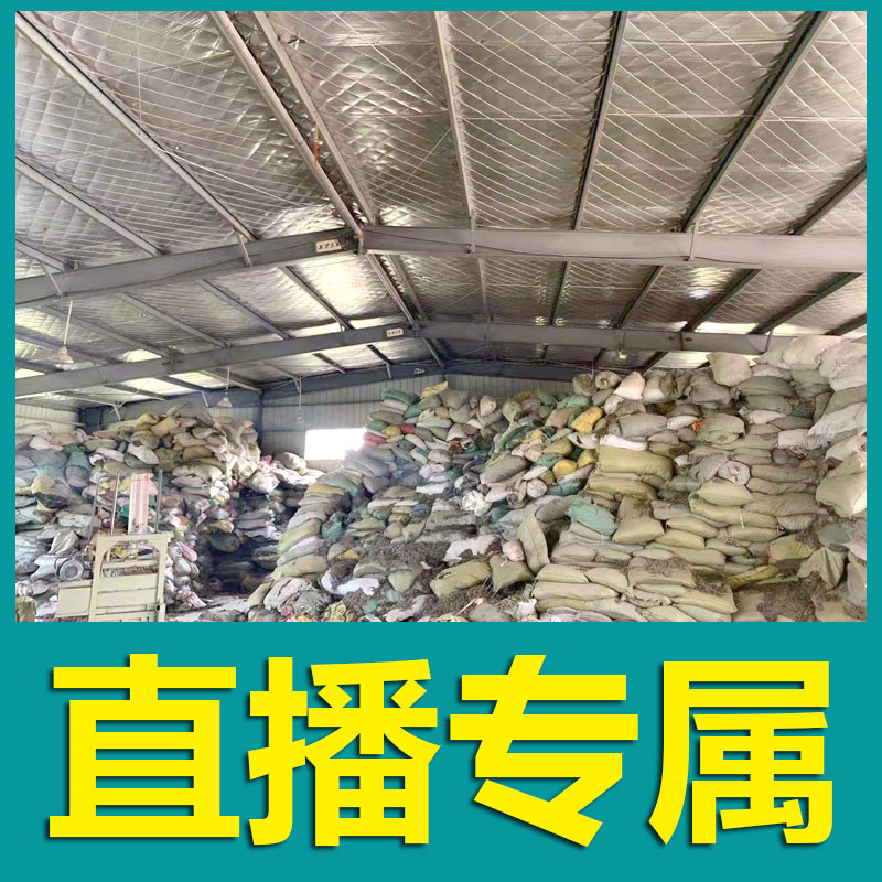 8cm10比1艾柱五行控烟加粗艾柱无烟雷火灸三伏灸S艾灸艾条直播专