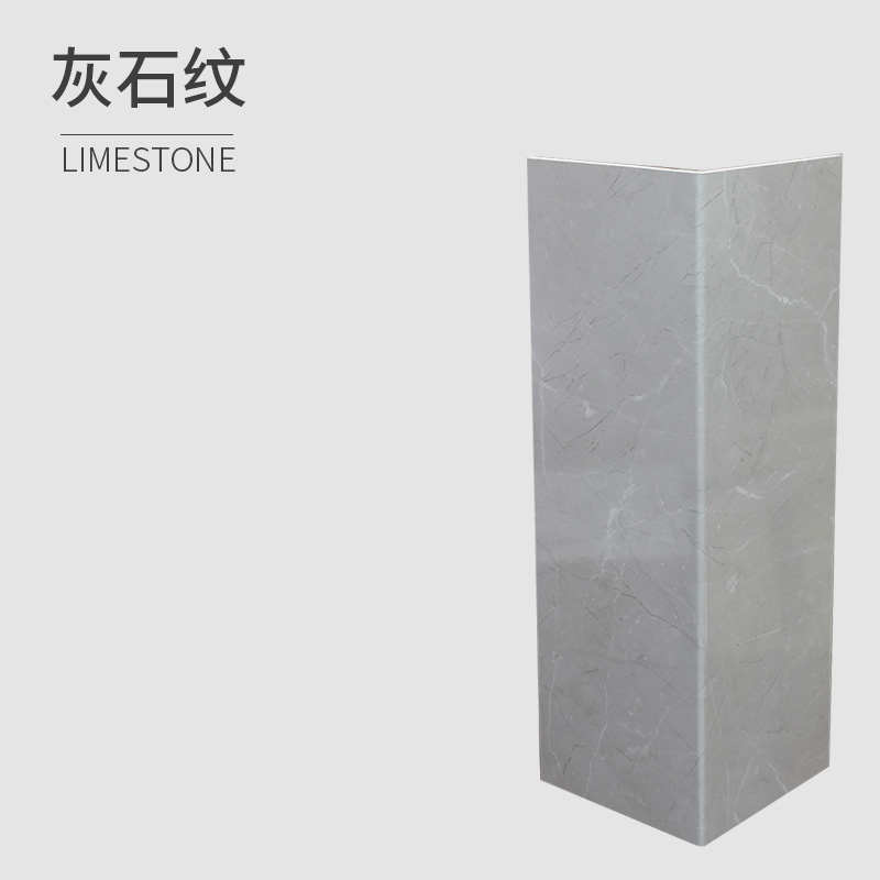 管道护角  包下水管装饰   包管遮挡    包管神器   pvc包管 环保