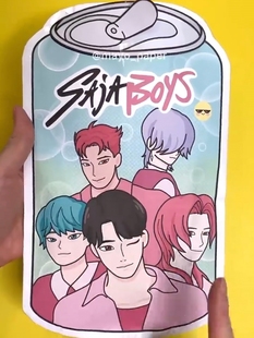 Kpop韩国猎魔女团游戏盲袋儿童手工diy玩具高颜值换装解压安静书