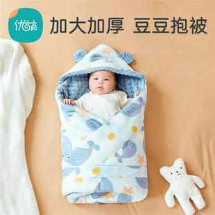 新生婴儿包被婴儿抱被秋冬款 襁褓初生婴儿包单产房包巾包裹被抱毯