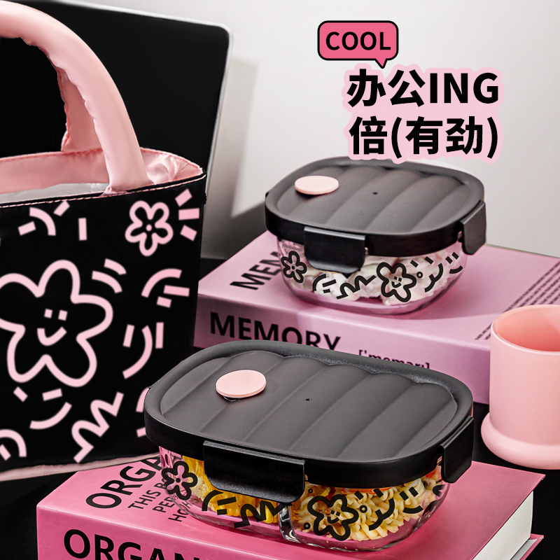 可微波炉加热玻璃饭盒密封保鲜碗