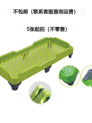 品厂家儿童床幼儿园专用床宝宝午睡床塑料小学生早教托管班叠叠新