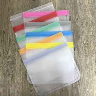 双股条自封袋 peva食品袋磨砂半透明 冰箱密封保鲜袋彩色股条