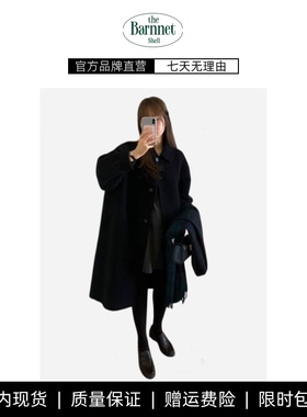 【现货】theBarnnet shell苏力羊驼毛单排扣大衣高级长款毛呢外套
