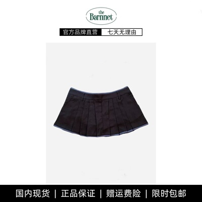 【现货】小众gatelsjni同