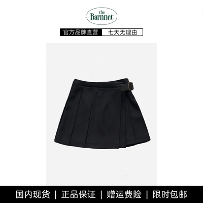 【现货】韩国thebarnnet 八奶纯色侧边皮扣高腰显瘦A字半身短裙女