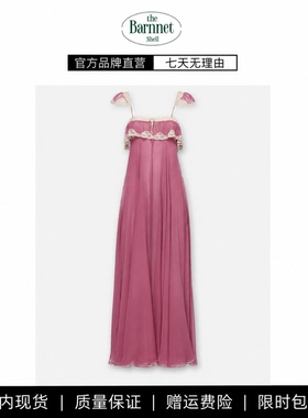 【现货】theBarnnet shell 易梦玲同款蕾丝花边吊带连衣裙女长裙