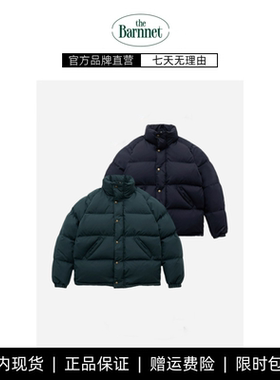 【现货】韩国八奶barnnet白鸭绒羽绒服女保暖泡芙面包服蓬松外套