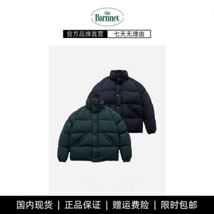 【现货】韩国八奶barnnet白鸭绒羽绒服女保暖泡芙面包服蓬松外套