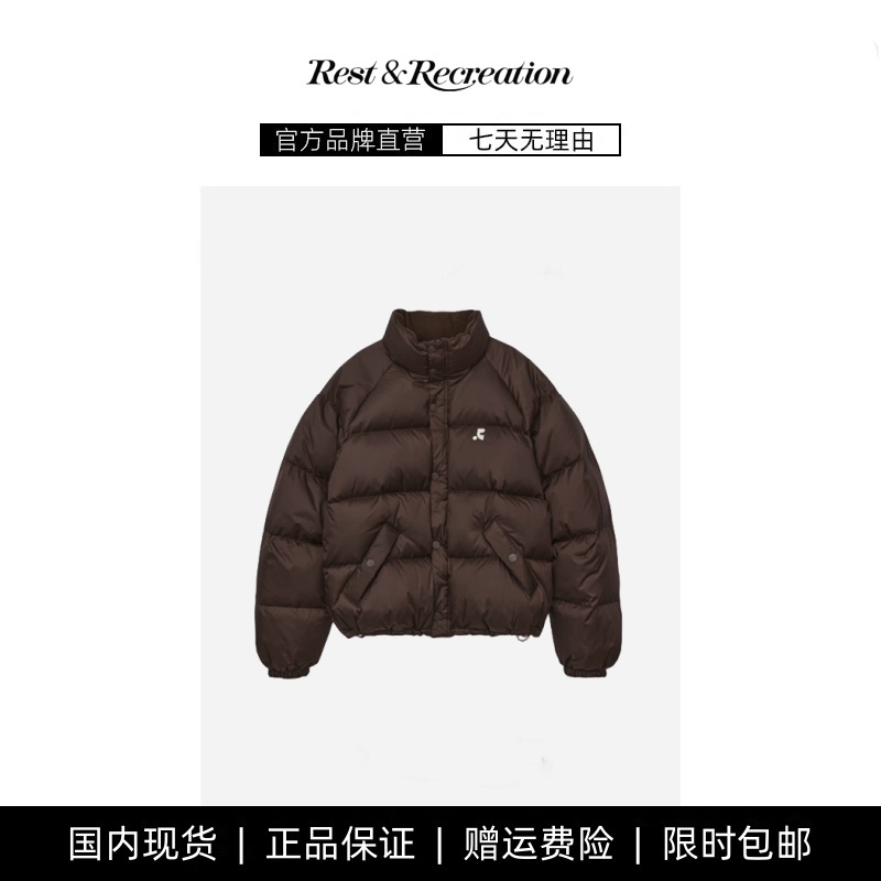 【现货】Rest&Recreation 金艺琳同款立领宽松蓬松羽绒服保暖棉服