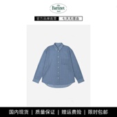 iu长袖 衬衣 shell设计师蓝色格纹衬衫 韩系女装 现货 theBarnnet