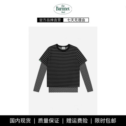 【现货】theBarnnet shell韩国小众条纹波点拼接假两件长袖T恤女