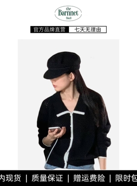 【现货】theBarnnet shell羊毛翻领设计感毛衣开衫女设计感针织衫