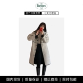 小香风优雅撞色拼接羊羔毛外套 shell韩国法式 现货 theBarnnet