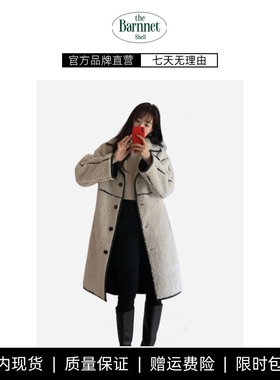 【现货】theBarnnet shell韩国法式小香风优雅撞色拼接羊羔毛外套