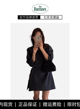 【现货】韩国小众Fermata不规则显瘦百搭温柔风气质长袖连衣裙女