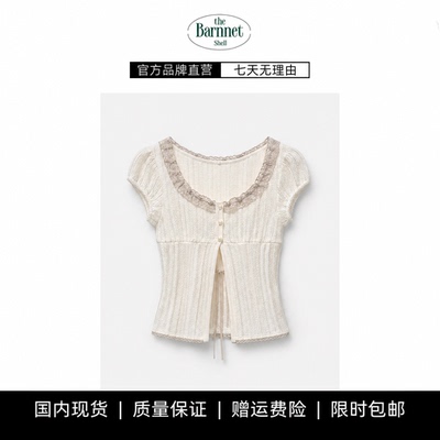 【现货】theBarnnet shell U领蕾丝花边短袖开衫花朵镂空短裙套装