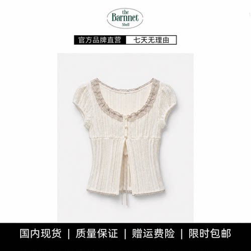 【现货】theBarnnet shell U领蕾丝花边短袖开衫花朵镂空短裙套装