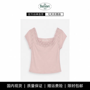 【现货】theBarnnetshell韩系蕾丝花边方领短袖T恤温柔风正肩上衣