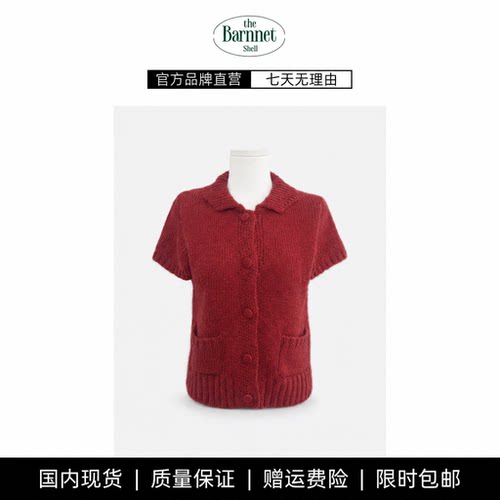 【现货】theBarnnet shell韩东大门baby酱娃娃领纽扣短袖针织毛衣