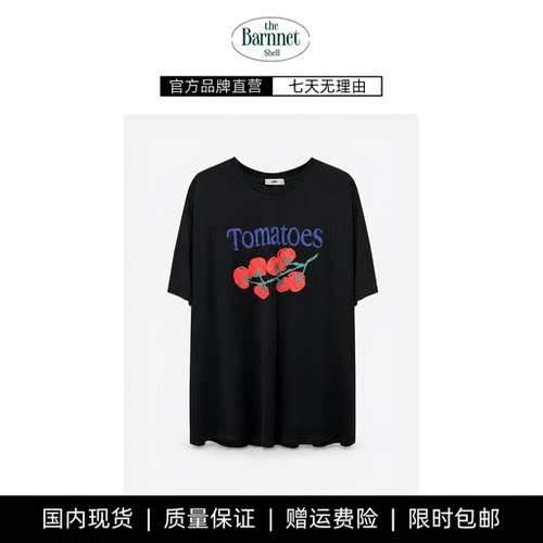 【现货】theBarnnet shell韩东大门复古字母番茄印花T恤 圆领短袖